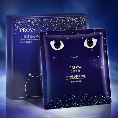 z6人生就是博夜间修护提亮面膜