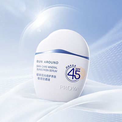 z6人生就是博轻享阳光倍护养肤物理防晒液