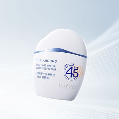 z6人生就是博轻享阳光倍护养肤物理防晒液